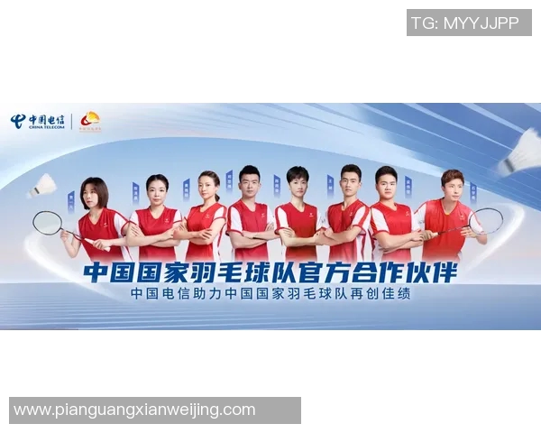 广州网球队转型纪实:从传统到现代的奋斗与蜕变之路 广州网球队转型纪实:从传统到现代的奋斗与蜕变之路