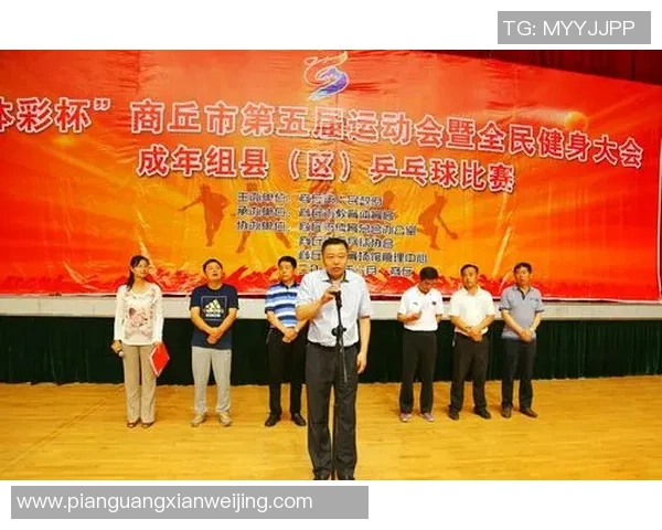 杨军专访揭秘乒乓球成功秘诀与背后故事分享 杨军专访揭秘乒乓球成功秘诀与背后故事分享