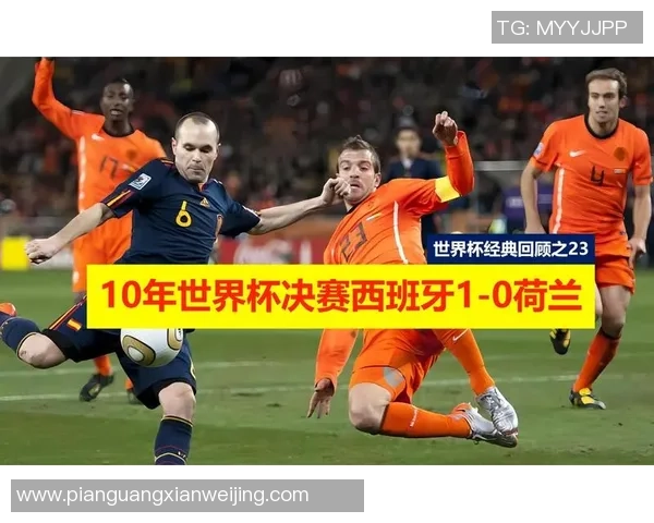 杭州网球队在世界杯舞台上的崛起与奋斗历程全景回顾 杭州网球队在世界杯舞台上的崛起与奋斗历程全景回顾