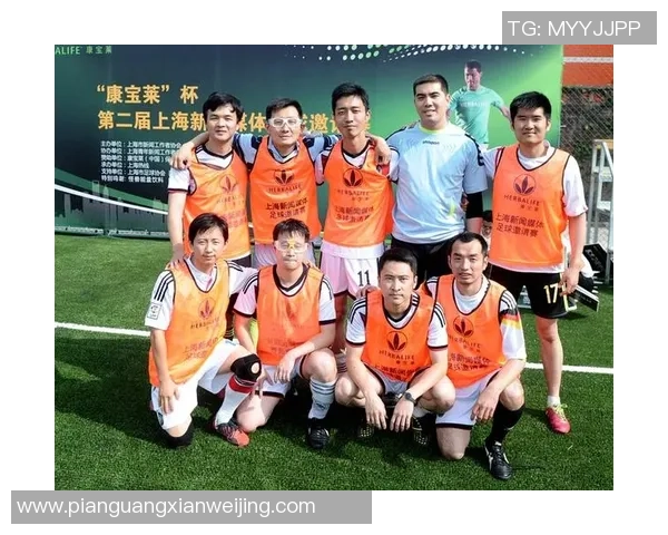 足球团队协作实力评比上海足球队荣获第三名佳绩 足球团队协作实力评比上海足球队荣获第三名佳绩