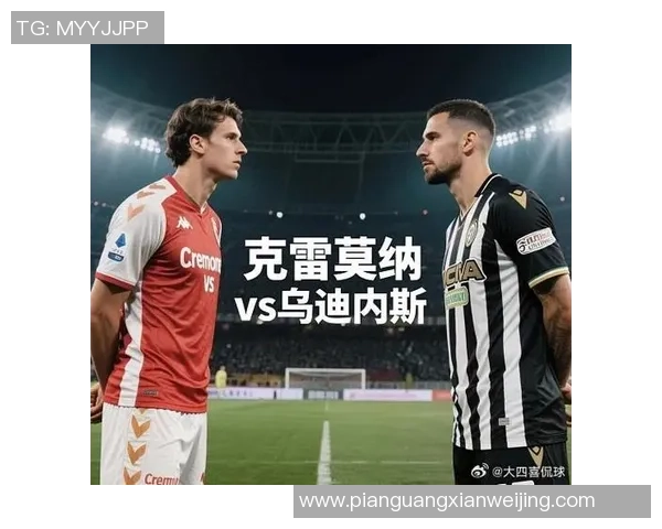 足球明星的华丽转身与场上失误的幽默讽刺之道 足球明星的华丽转身与场上失误的幽默讽刺之道