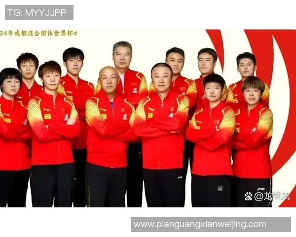 乒乓球焦点:重庆乒乓球队的实力探讨 乒乓球焦点:重庆乒乓球队的实力探讨