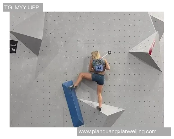 世界攀岩锦标赛点评：西安极限运动队的力量表现