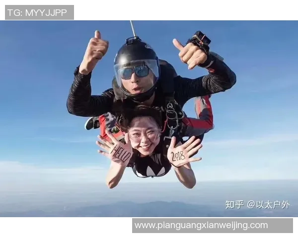 重磅专题：北京极限运动队的防守革新