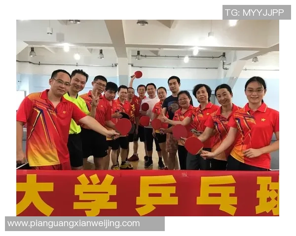 乒乓球焦点：北京乒乓球队的团队协作探讨