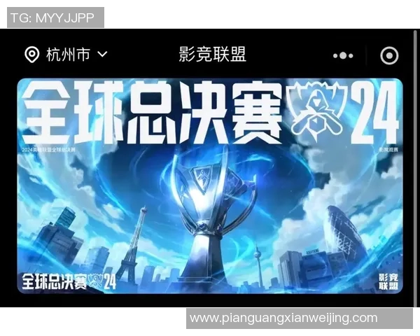 英雄联盟巨献：探秘BLG的比赛经验