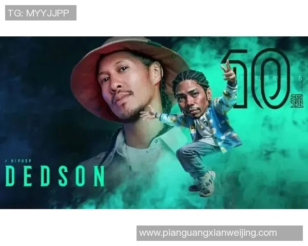 2026街舞心理素质排行榜：重庆街舞队位居第6名