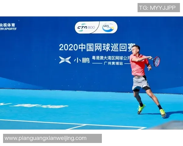 专业解读：广州网球队的阵地战打法