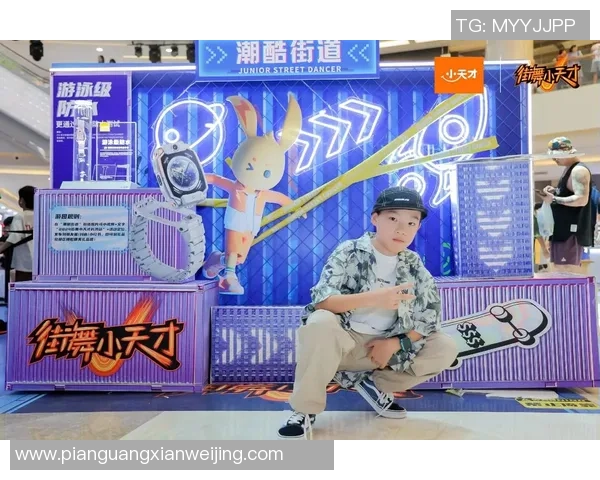 专访吴芳：解密街舞成功之道