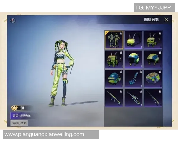 周伟独家：分享和平精英心得