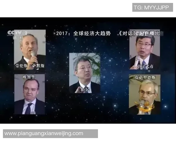 对话黄磊：谈CS_GO生涯