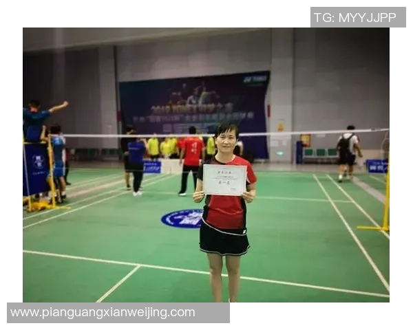 王敏独家:分享羽毛球心得 王敏独家:分享羽毛球心得