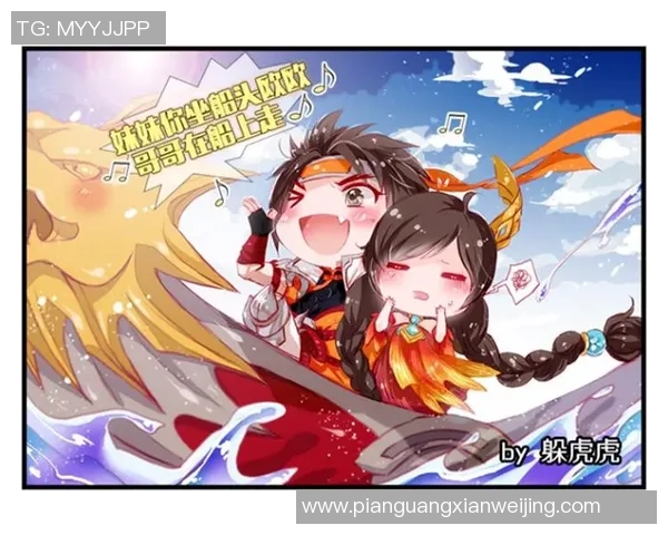 王者荣耀纪实:记录JDG的突破历程_1 王者荣耀纪实:记录JDG的突破历程_1