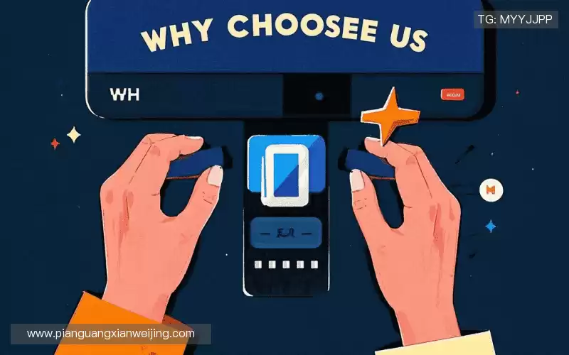 行业领先的理由